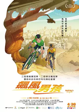 麻豆亚洲一区