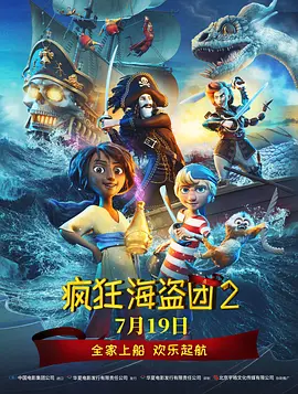麻豆亚洲一区