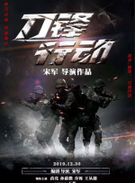 麻豆亚洲一区